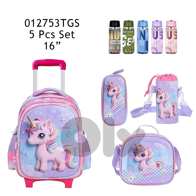 Genius 3D Kids 16″ Trolley Bag 5 Pcs Set - حقيبة مدرسية بعجلات للأطفال
