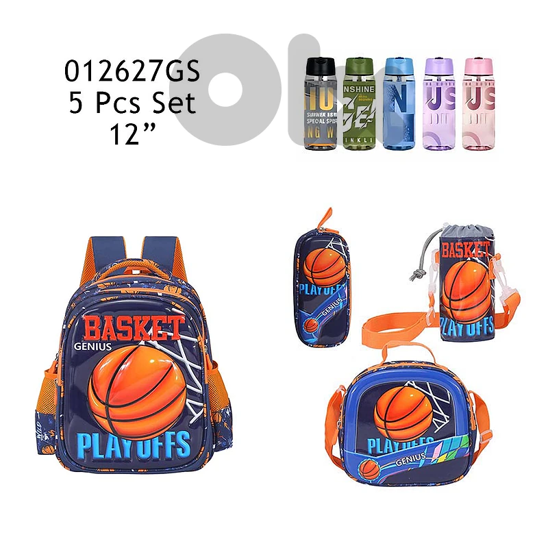 Genius 3D Kids 12″ Backpack 5 Pcs Set - حقيبة ظهر مدرسية للأطفال