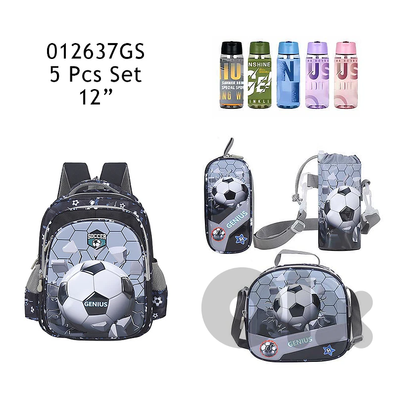 Genius 3D Kids 12″ Backpack 5 Pcs Set - حقيبة ظهر مدرسية للأطفال