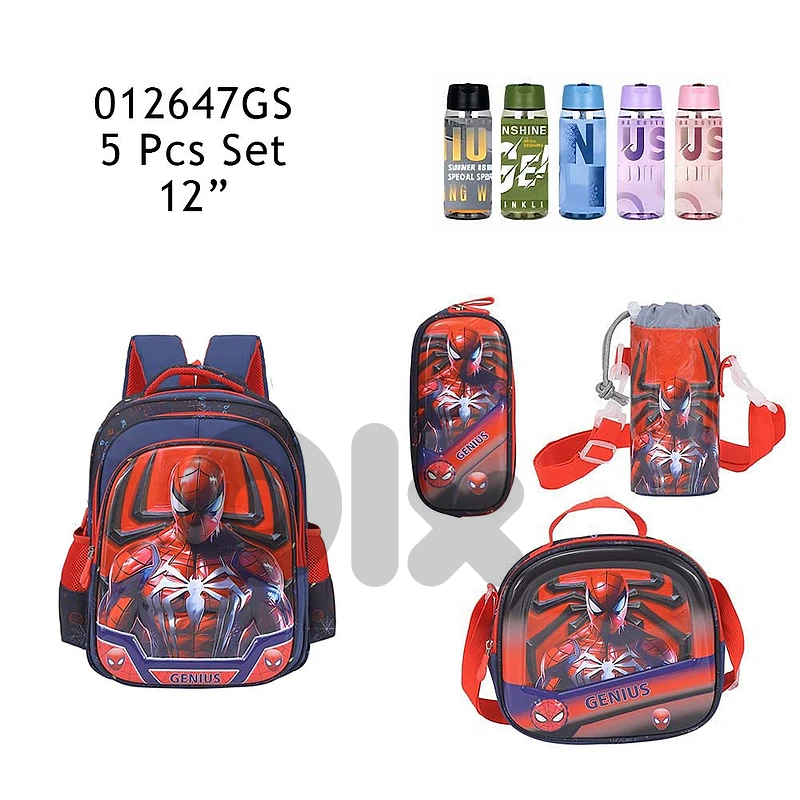 Genius 3D Kids 12″ Backpack 5 Pcs Set - حقيبة ظهر مدرسية للأطفال