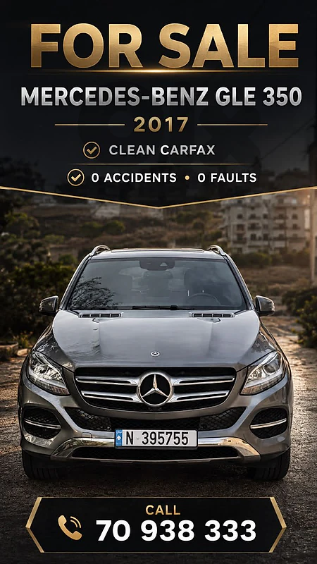 Mercedes-Benz GLE-Class 2017 GLE350