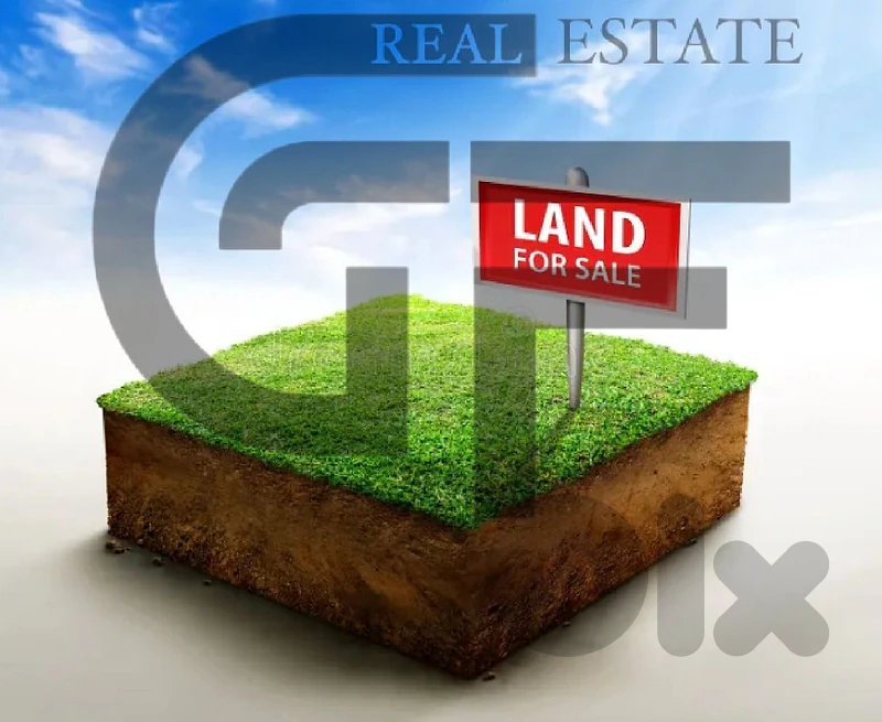 Land For Sale in Hotel Dieu, Achrafieh