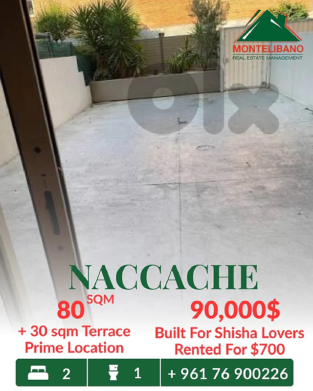 80 sqm Apartment For Sale in Naccache نقاش with 30 sqm Terrace