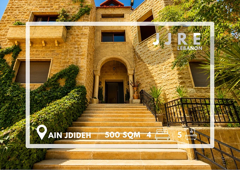 Villa In Ain Jdideh For Sale / فيلا في عين الجديدة للبيع