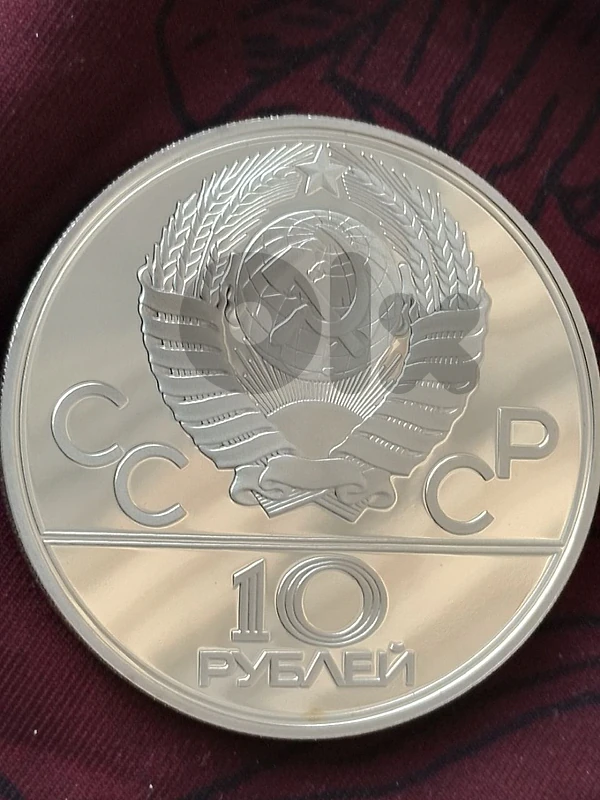 Russia Olympics silver coin