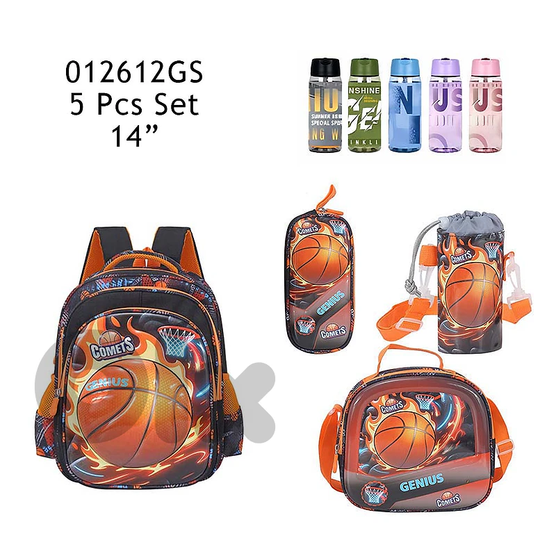 Genius 3D Kids 14″ Backpack 5 Pcs Set - حقيبة ظهر مدرسية للأطفال