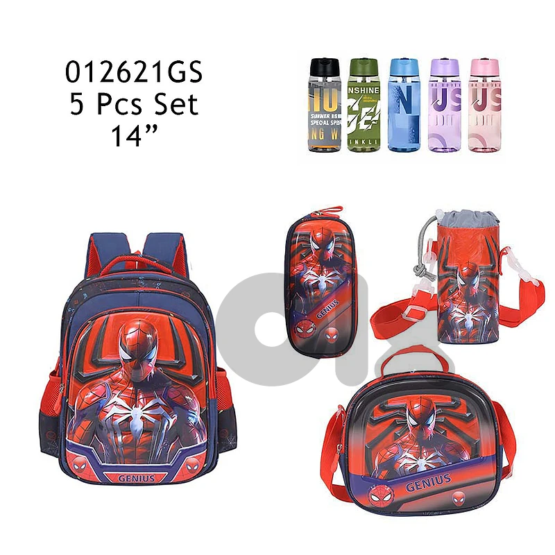 Genius 3D Kids 14″ Backpack 5 Pcs Set - حقيبة ظهر مدرسية للأطفال