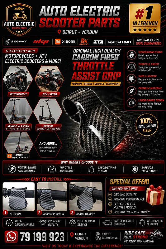 orginal carbon fiber throttle assist grip