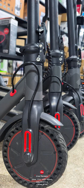 E-scooter
