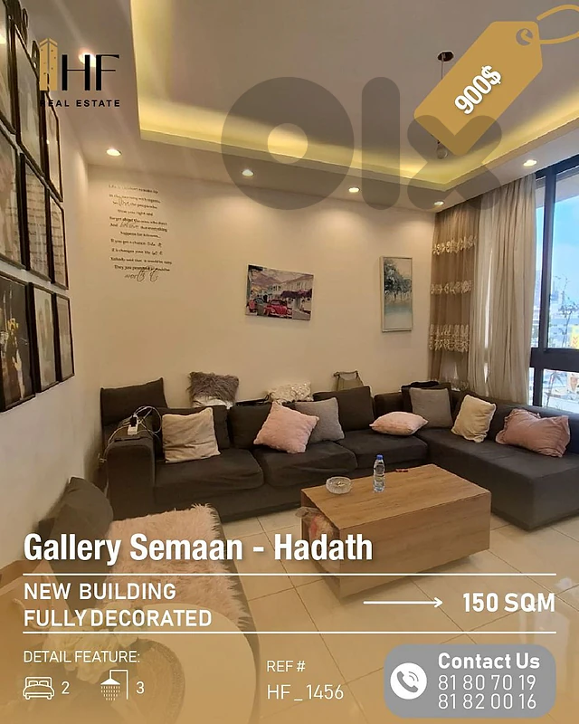 Apartment for rent in Gallery Semaan _ شقة للأجار كاليري سمعان