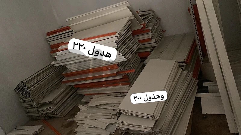 ستندات