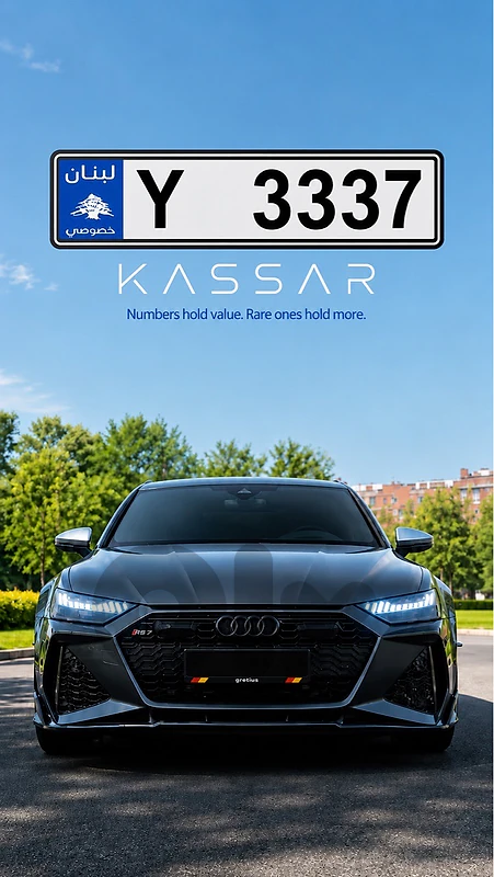 4 digits