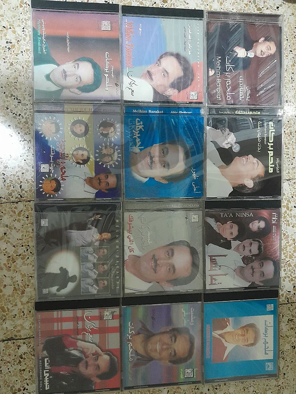 ملحم بركات