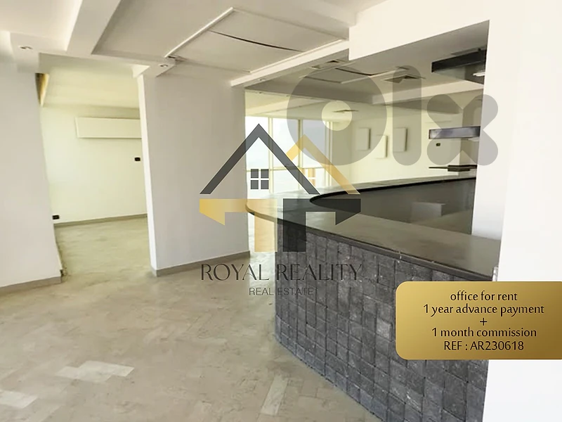 office for rent in hamra  -AR مكتب للايجار في الحمرا