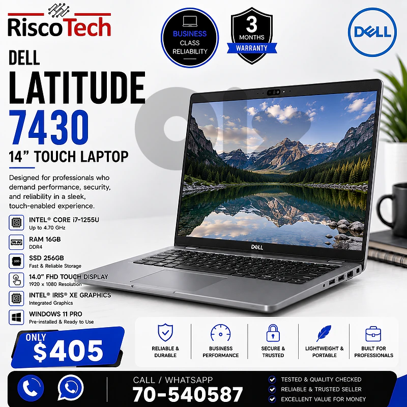 Dell Latitude 7430 Laptop | i7-1255U | 16GB | 256GB SSD | 14” | لابتوب