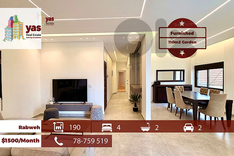 Rabweh 190m2 | 110m2 Terrace |Furnished | Rent | Quiet Street | MJ Rabweh 190m2 | 110m2 Terrace |Furnished | Rent | Quiet Street | MJ