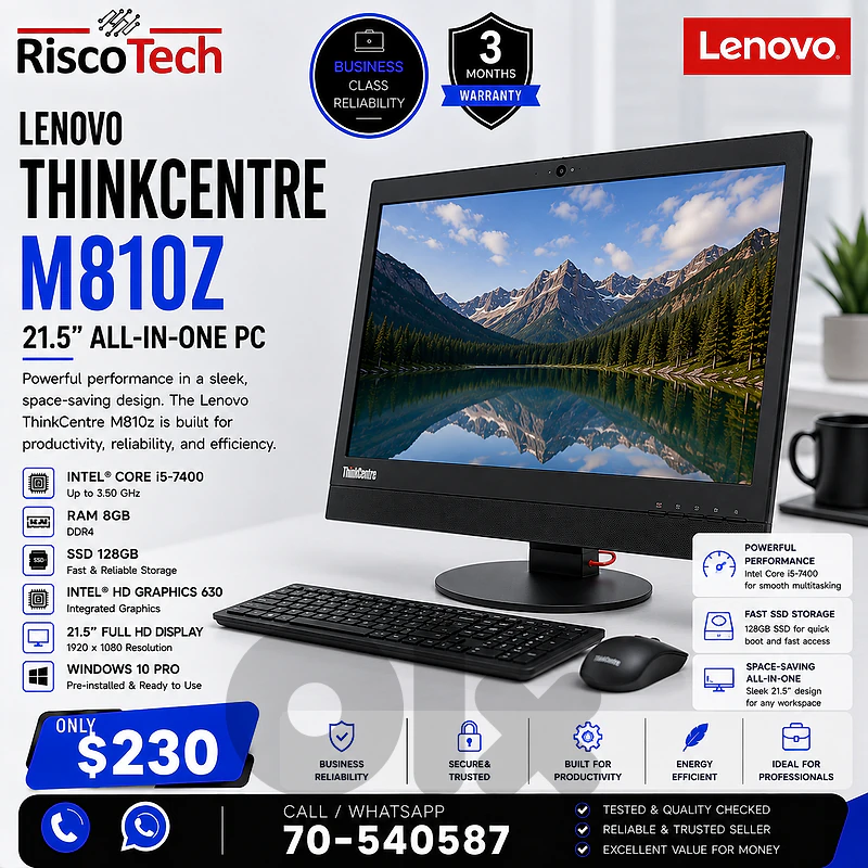 Lenovo ThinkCentre M810z All-in-One PC | i5-7400 | 8GB | كمبيوتر