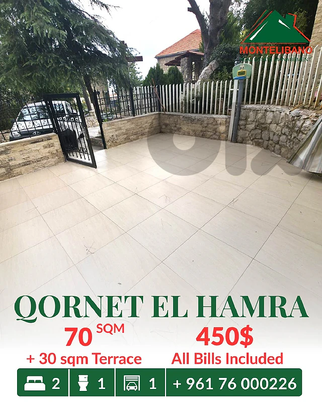 70 sqm Apartment For Rent in Qornet El Hamra with 30 sqm Terrace 70 sqm Apartment For Rent in Qornet El Hamra with 30 sqm Terrace