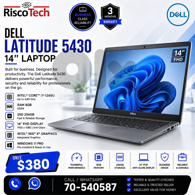 Dell Latitude 5430 Laptop | i7-1265U | 8GB | 256GB SSD | 14” | لابتوب