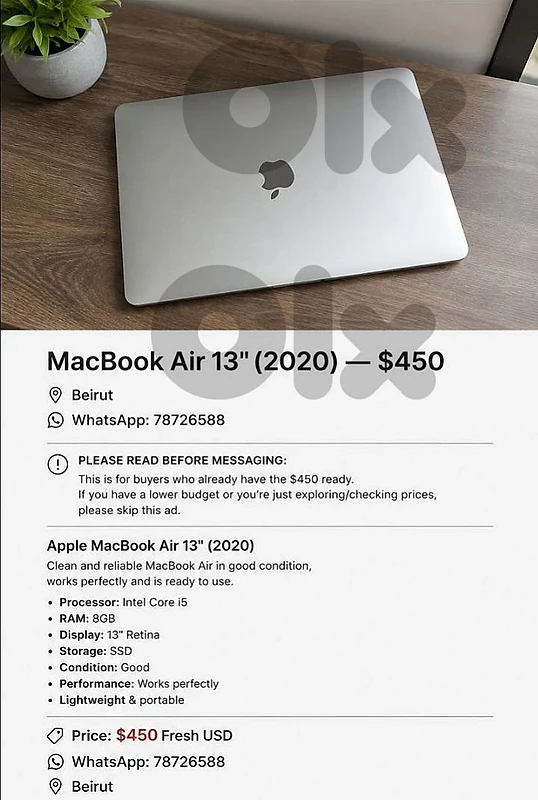 MacBook air 2020 MacBook air 2020