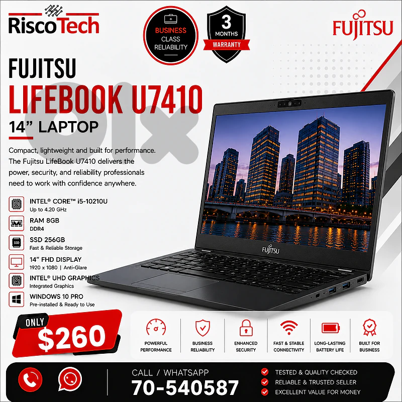 Fujitsu LifeBook U7410 Laptop | i5-10210U | 8GB | 256GB SSD | لابتوب