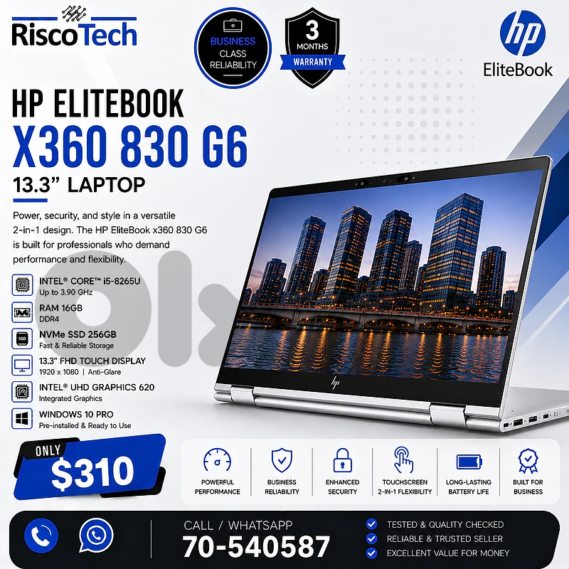 HP EliteBook x360 830 G6 Laptop | i5-8265U | 16GB | 13.3” | لابتوب