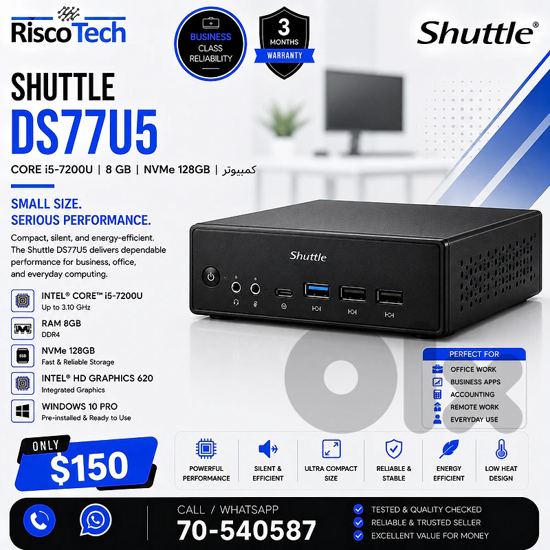Shuttle DS77U5 Tiny PC | i5-7200U | 8GB | 128GB NVMe | كمبيوتر Shuttle DS77U5 Tiny PC | i5-7200U | 8GB | 128GB NVMe | كمبيوتر