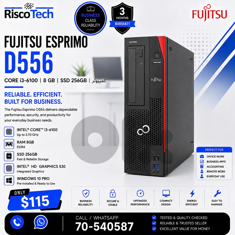 Fujitsu Esprimo D556 SFF PC | i3-6100 | 8GB | 256GB SSD | كمبيوتر