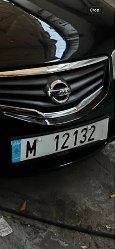 12 13 2 M