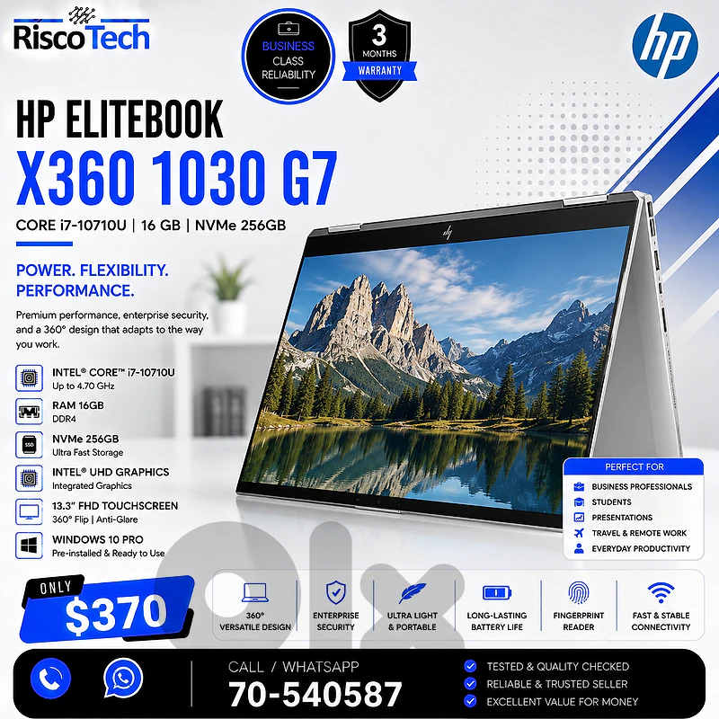 HP EliteBook X360 1030 G7 Laptop | i7-10710U | 16GB | 13.3” | لابتوب HP EliteBook X360 1030 G7 Laptop | i7-10710U | 16GB | 13.3” | لابتوب