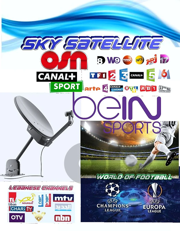 SKY SATELLITE FE-R39S تركيب دش برمجة تصليح صيانة