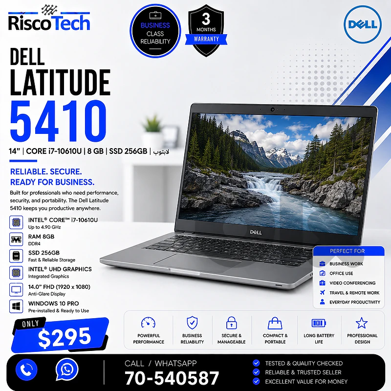 Dell Latitude 5410 Laptop | i7-10610U | 8GB | 256GB SSD | 14” | لابتوب