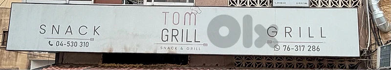 For sale Light box Sign yafta, all light and box work properly