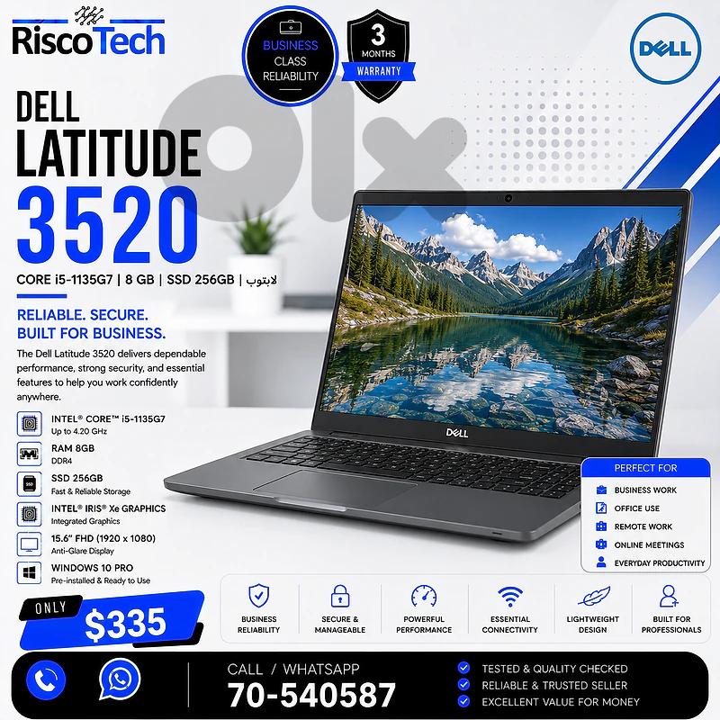 Dell Latitude 3520 Laptop | i5-1135G7 | 8GB | 256GB SSD | لابتوب