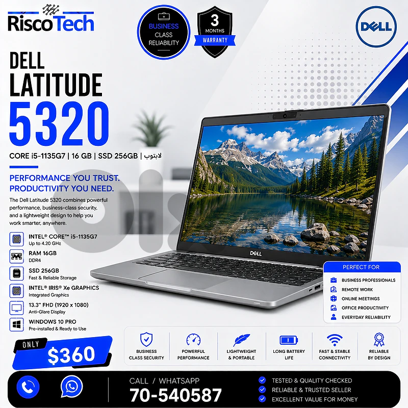 Dell Latitude 5320 Laptop | i5-1135G7 | 16GB | 256GB SSD | لابتوب