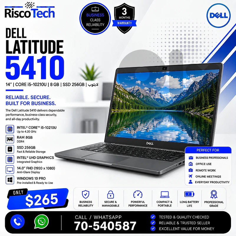 Dell Latitude 5410 Laptop | i5-10210U | 8GB | 256GB SSD | 14” | لابتوب