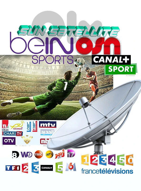 SATELLITE - SF-79ZF تركيب دش برنامجة صيانة تصليح