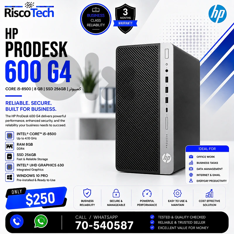 HP ProDesk 600 G4 Mini Tower PC | i5-8500 | 8GB | 256GB SSD | كمبيوتر HP ProDesk 600 G4 Mini Tower PC | i5-8500 | 8GB | 256GB SSD | كمبيوتر