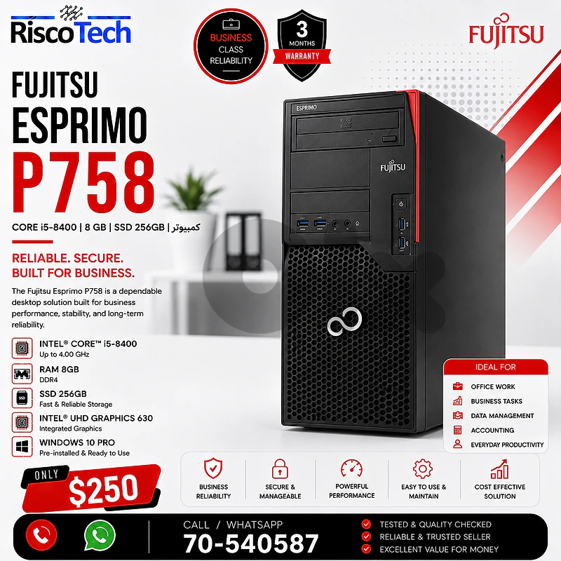 Fujitsu Esprimo P758 Mini Tower PC | i5-8400 | 8GB | Win 11 | كمبيوتر