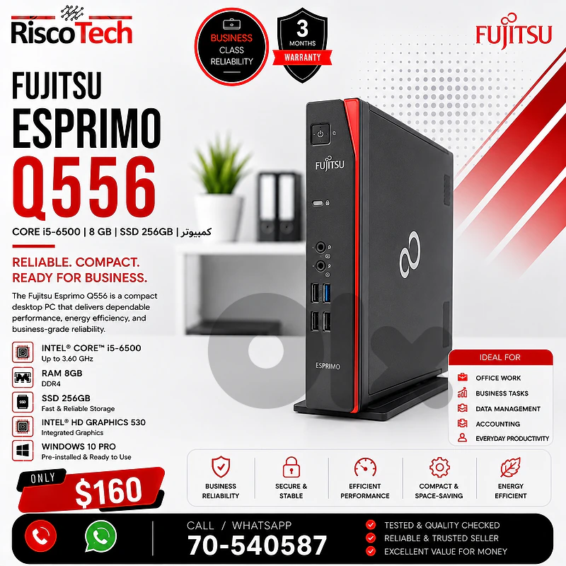Fujitsu Esprimo Q556 Tiny PC | i5-6500 | 8GB | 256GB SSD | كمبيوتر