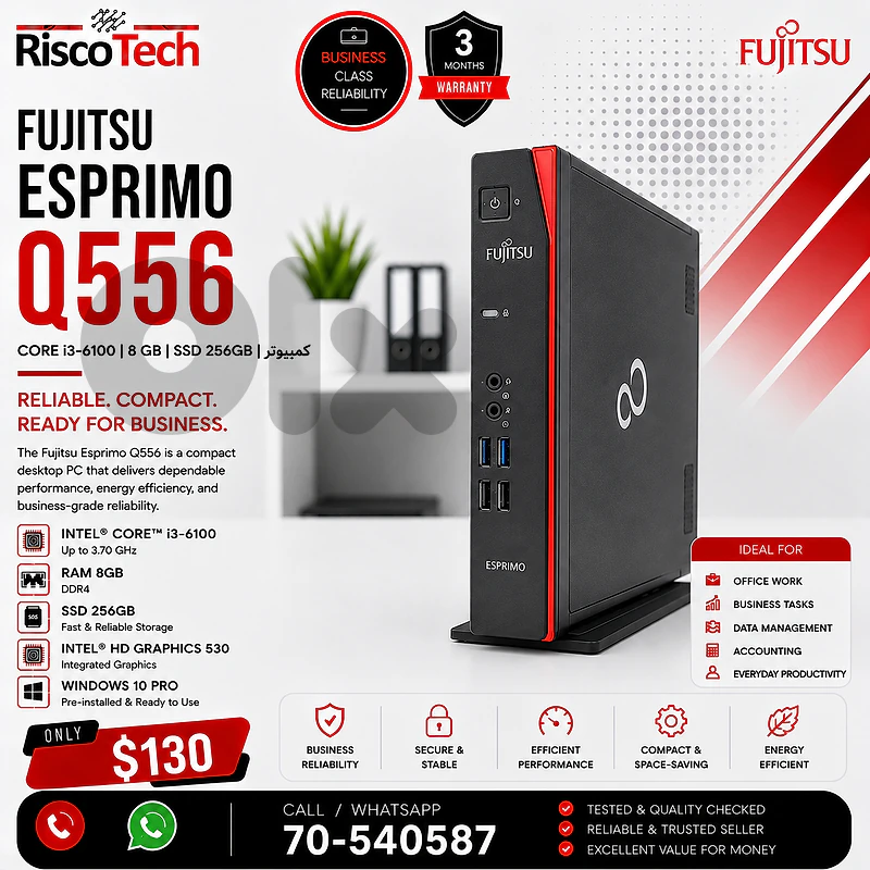 Fujitsu Esprimo Q556 Tiny PC | i3-6100 | 8GB | 256GB SSD | كمبيوتر