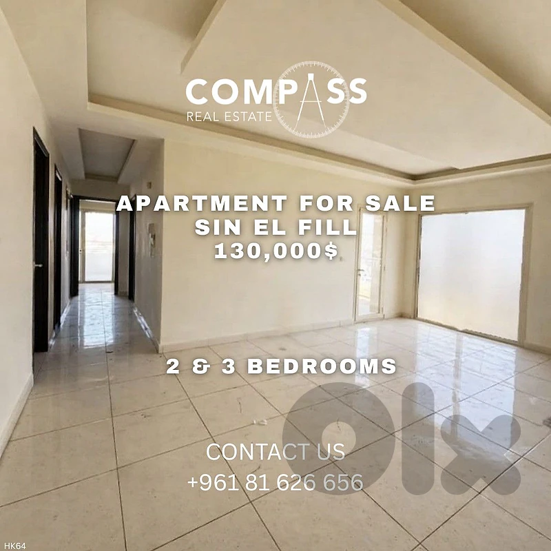 Apartment for sale in Sin El Fil, new building with a view