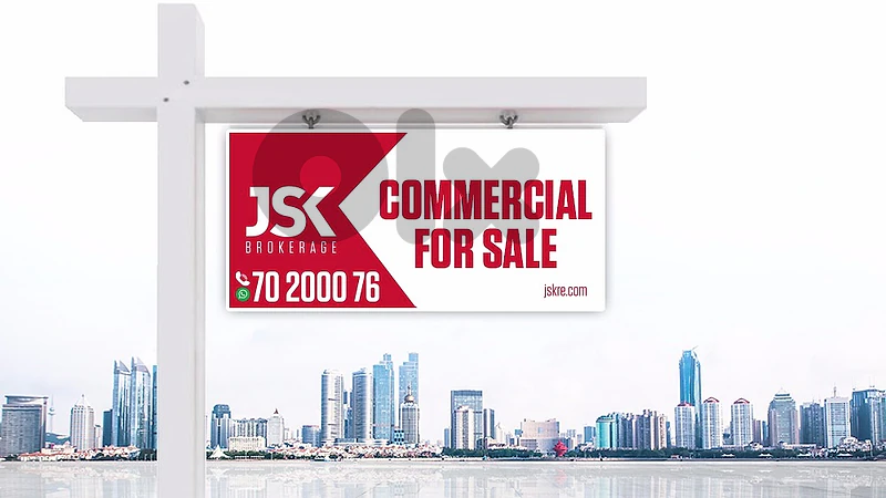 L22357 Showroom For Sale in Afif Tibeh, Beirut
