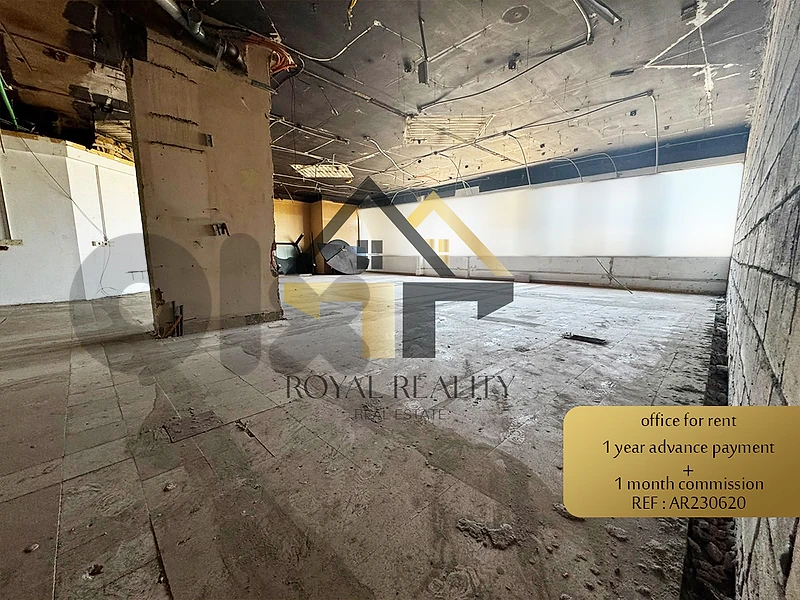 office for rent in hamra -AR مكتب للايجار في الحمرا