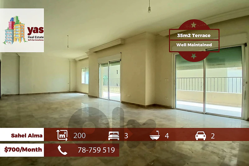 Sahel Alma 200m2 | 35m2 Terrace | Rent | Prime Location | Quiet | YV Sahel Alma 200m2 | 35m2 Terrace | Rent | Prime Location | Quiet | YV