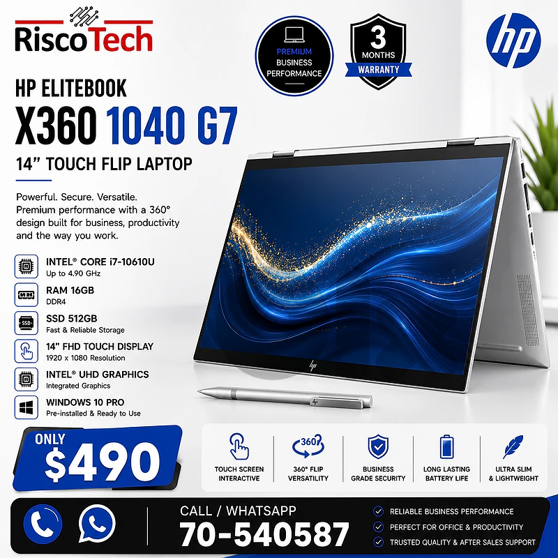 HP EliteBook x360 1040 G7 Laptop | i7-10610U | 16GB | 14” | لابتوب