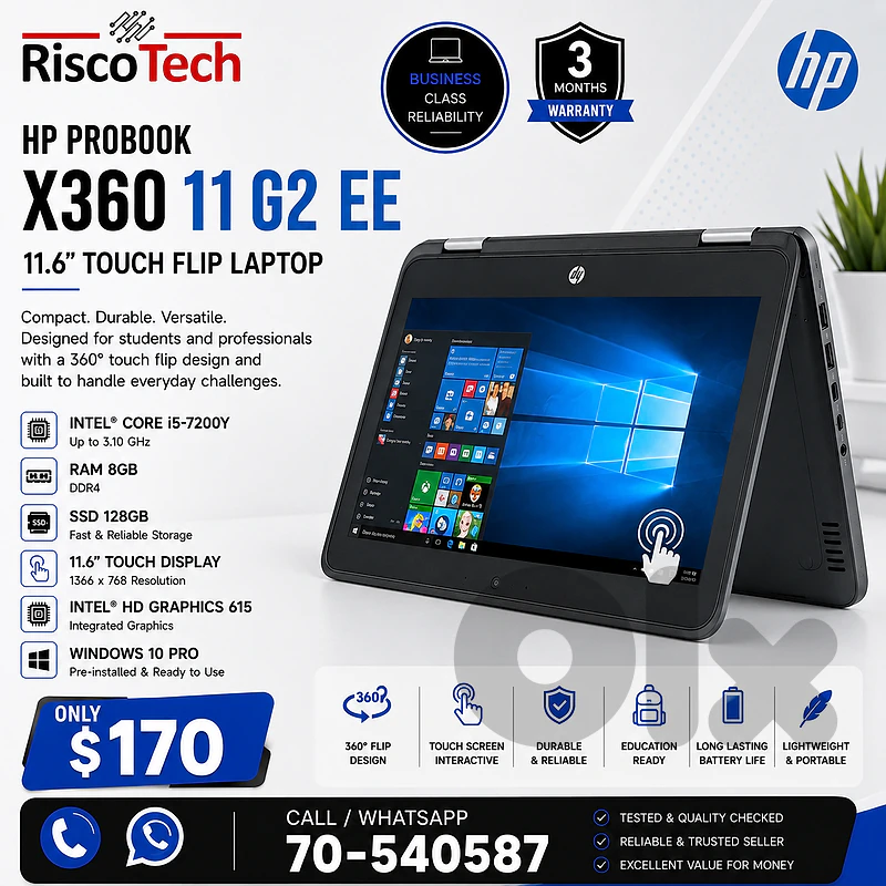 HP ProBook x360 11 G2 EE Laptop | i5-7200Y | 8GB | 128GB SSD | لابتوب HP ProBook x360 11 G2 EE Laptop | i5-7200Y | 8GB | 128GB SSD | لابتوب