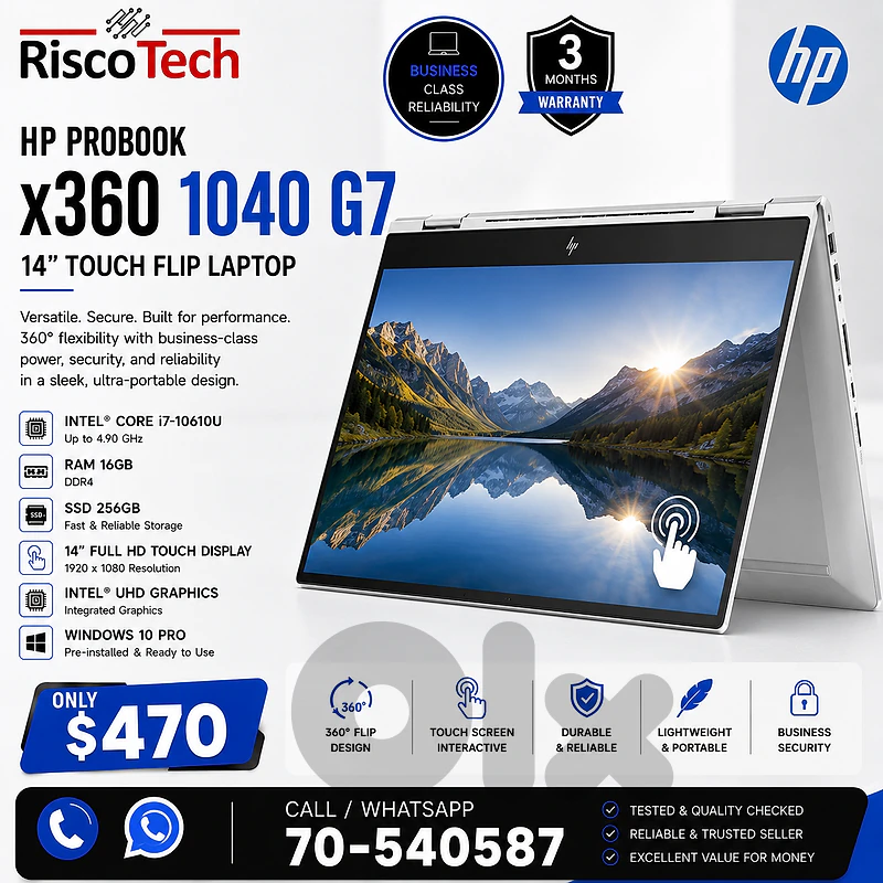 HP EliteBook x360 1040 G7 Laptop | i7-10610U | 16GB | 14” | لابتوب HP EliteBook x360 1040 G7 Laptop | i7-10610U | 16GB | 14” | لابتوب