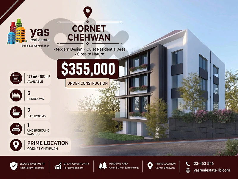 Cornet Chehwan 177m2/182m2 | Under Construction | Garden available |RM Cornet Chehwan 177m2/182m2 | Under Construction | Garden available |RM