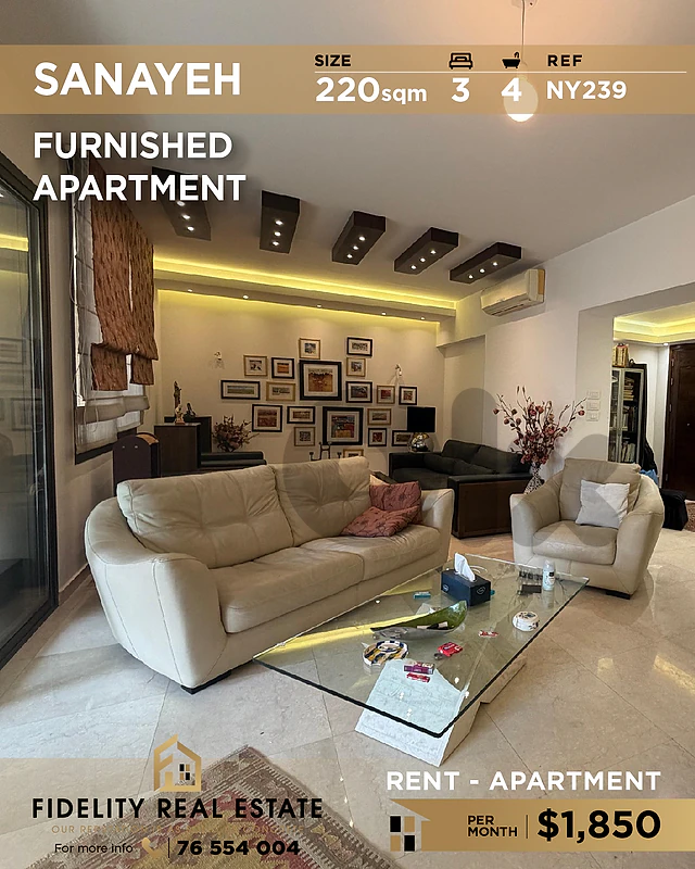 Apartment for rent in Sanayeh NY239 شقة للإيجار في صنايع